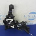 54200-TX6-A81 | Кулиса АКПП ACURA ILX 12-16
