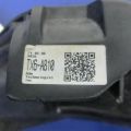 54200-TX6-A81 | Куліса АКПП ACURA ILX 12-16 - Прев'ю 5