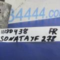 21950-2T100 | Подушка двигателя нижняя задн. HYUNDAI SONATA YF 10-14 - Превью 2