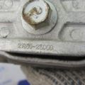 21950-2T100 | Подушка двигателя нижняя задн. HYUNDAI SONATA YF 10-14 - Превью 4