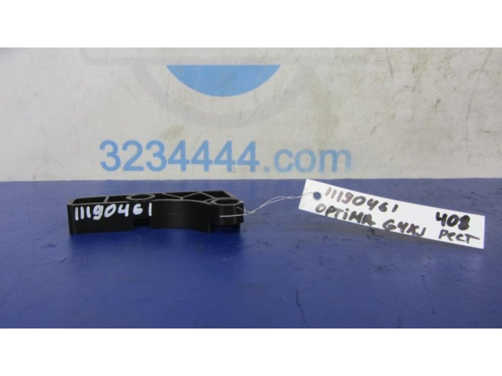 24471-2GGA1 | Успокоитель цепи ГРМ KIA OPTIMA JF 15-20