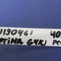 24471-2GGA1 | Успокоитель цепи ГРМ KIA OPTIMA JF 15-20 - Превью 2