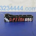 24471-2GGA1 | Успокоитель цепи ГРМ KIA OPTIMA JF 15-20 - Превью 3