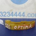 24461-2GGA0 | Успокоитель цепи ГРМ KIA OPTIMA JF 15-20 - Превью 4
