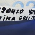 22140-2GGA0 | Кронштейн ПНВТ KIA OPTIMA JF 15-20 - Прев'ю 2