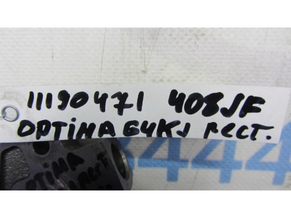24470-2G802 | Натяжитель цепи маслонасоса KIA OPTIMA JF 15-20 - Фото 2