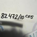 KA0M-68-420D39 | Карта двери передн. прав. MAZDA CX-5 (KE) 11-17 - Превью 2