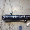 KD47-58-41XE13 | Ручка двери наружная передн. прав. MAZDA CX-5 (KE) 11-17