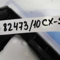 KA0H-68-52039 | Карта двери задн. прав. MAZDA CX-5 (KE) 11-17 - Превью 2