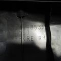 KA0H-68-52039 | Карта двери задн. прав. MAZDA CX-5 (KE) 11-17 - Превью 4