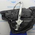 KD53-59-590 | Стеклоподъемник передн. лев. MAZDA CX-5 (KE) 11-17 - Превью 4