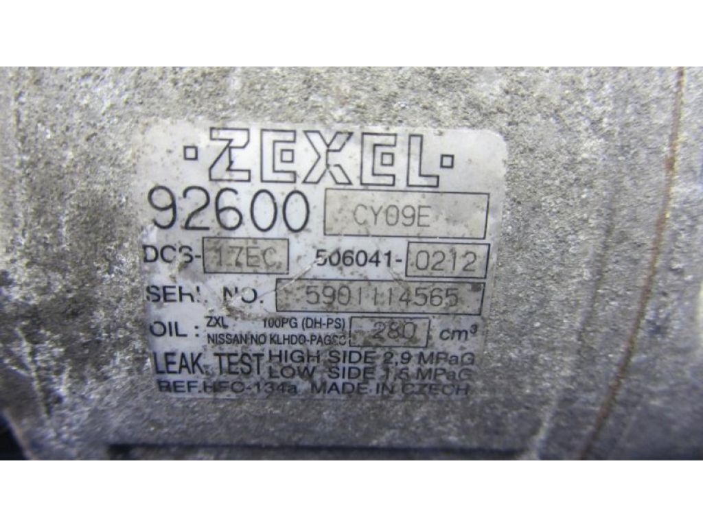 92600-CY09E | Компрессор кондиционера NISSAN QASHQAI 07-14 - Фото 6