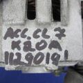 31100-RJJ-004 | Генератор HONDA ACCORD CL7 03-07 - Превью 2