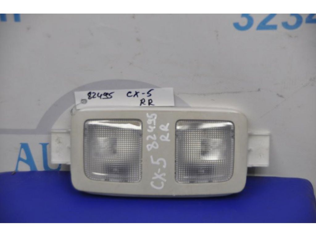 KD47-68-83Y | Плафон салона MAZDA CX-5 (KE) 11-17