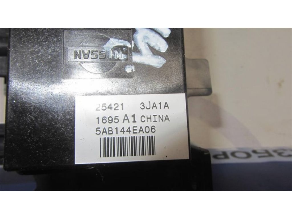 25421-3JA1A | Кнопка стеклоподъемника задн. прав. INFINITI QX60/JX35 12-20 - Фото 4