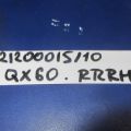829A0-3JS0A | Карта двери задн. прав. INFINITI QX60/JX35 12-20 - Превью 2