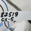 PE1A-13-35X | паливний насос MAZDA CX-5 (KE) 11-17 - Прев'ю 2