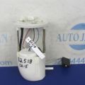 PE1A-13-35X | паливний насос MAZDA CX-5 (KE) 11-17 - Прев'ю 3