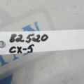 KD5367360 | Трапеція склоочисників MAZDA CX-5 (KE) 11-17 - Прев'ю 2