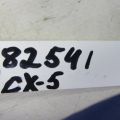 PE01-18-8G1 | Лямбда зонд MAZDA CX-5 (KE) 11-17 - Превью 2