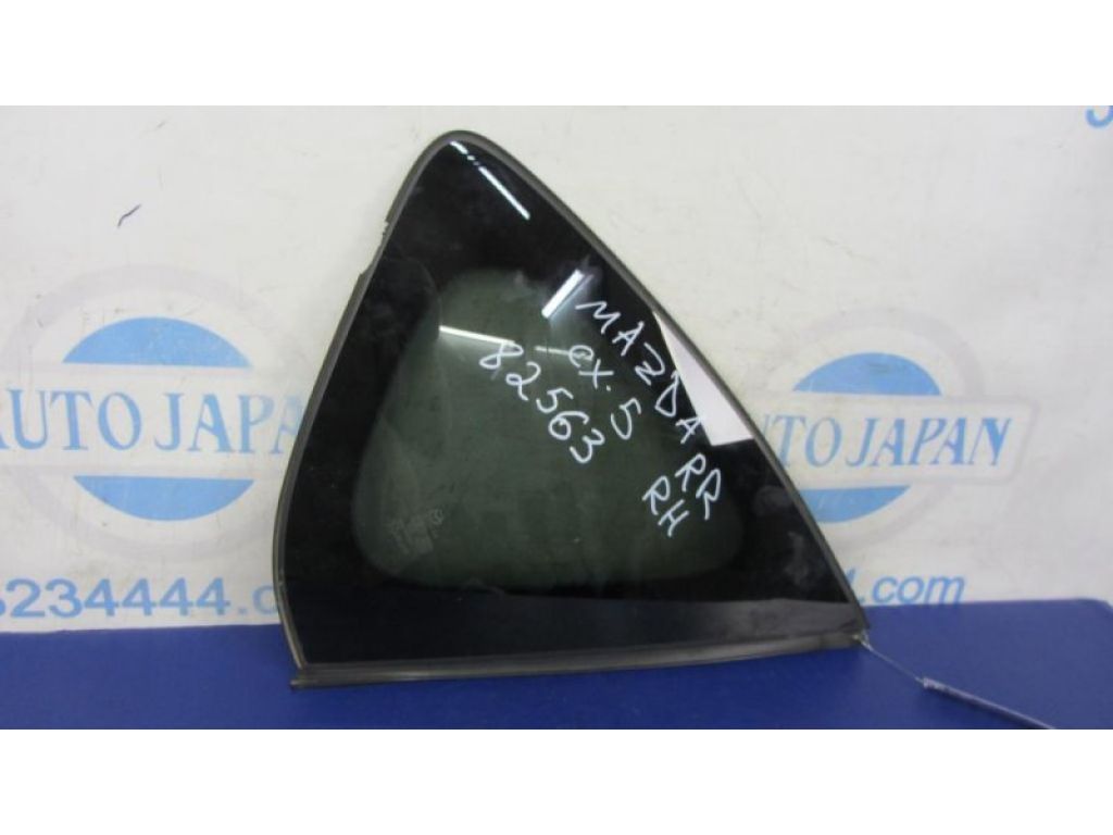 KD53-62-950 | Стекло в кузов задн. прав. MAZDA CX-5 (KE) 11-17