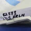 KD45-68290 | Накладка на стойку кузова задн. лев. MAZDA CX-5 (KE) 11-17 - Превью 2