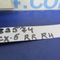 KD45-68280 | Накладка на стойку кузова задн. прав. MAZDA CX-5 (KE) 11-17 - Превью 2