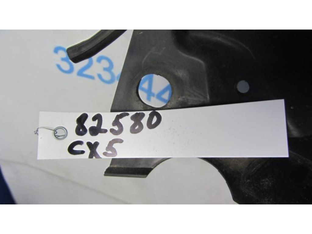 KD53-50-7R0B | Пластик под лобовое стекло / Жабо MAZDA CX-5 (KE) 11-17 - Фото 2