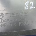 KD45-64281 | Накладка торпедо MAZDA CX-5 (KE) 11-17 - Превью 3
