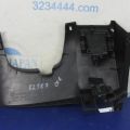 KD45-64281 | Накладка торпедо MAZDA CX-5 (KE) 11-17 - Превью 4