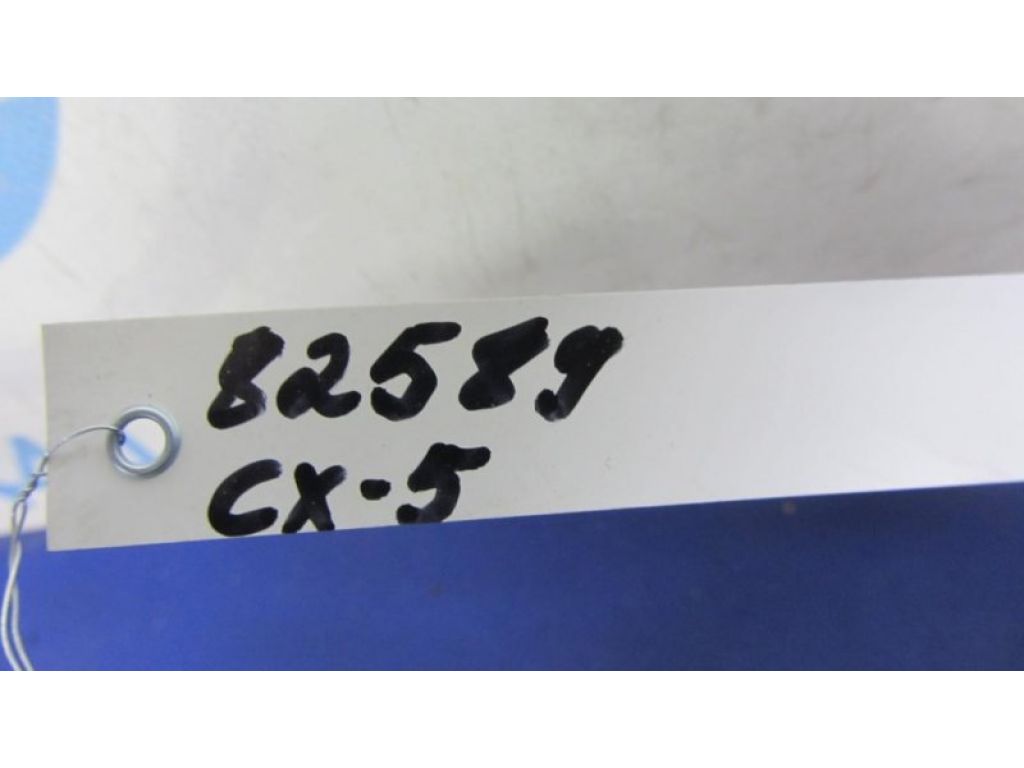 KD45-64-030B02 | Бардачок MAZDA CX-5 (KE) 11-17 - Фото 2