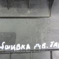 KD45-68930 | Обшивка крышки багажника MAZDA CX-5 (KE) 11-17 - Превью 4