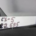 KA0K-68960 | Обшивка крышки багажника MAZDA CX-5 (KE) 11-17 - Превью 2