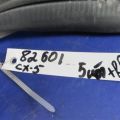 KD53-68-911A | Уплотнитель двери MAZDA CX-5 (KE) 11-17 - Превью 2