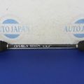 RTA1-25-60XB | Привод задний лев. MAZDA CX-5 (KE) 11-17