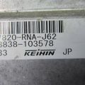 37820-RNA-J62 | Блок керування двигуном HONDA CIVIC 4D 06-11 - Прев'ю 3