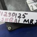 A56-X38Y595X19 | Блок керування двигуном NISSAN QASHQAI 07-14 - Прев'ю 2