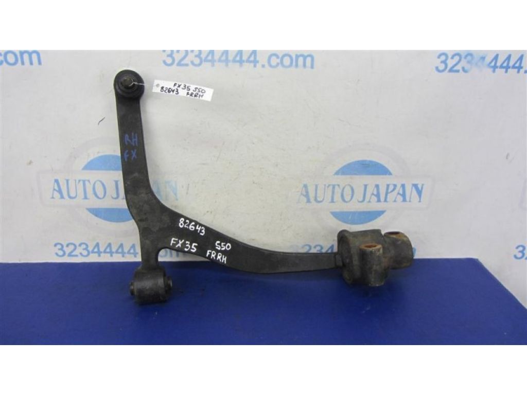 54500-CG200 | Рычаг передней подвески нижний прав. INFINITI FX S50 03-08