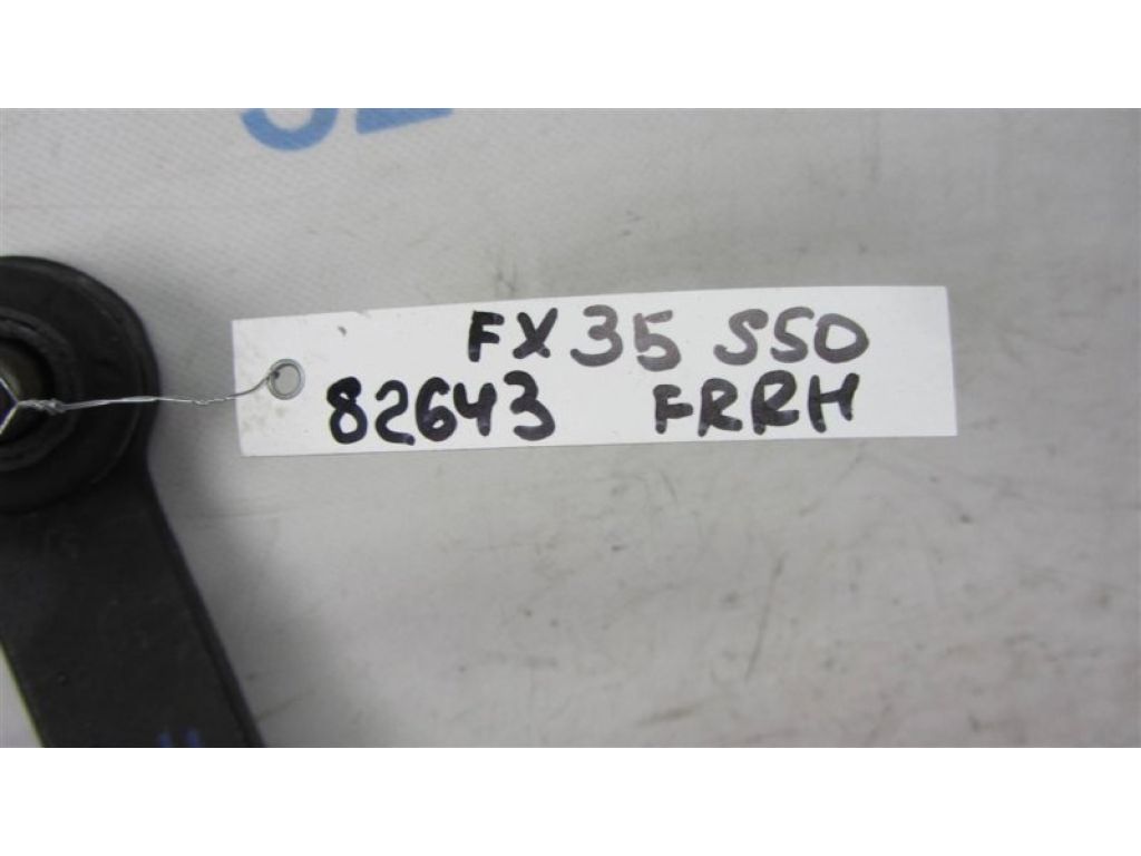 54500-CG200 | Рычаг передней подвески нижний прав. INFINITI FX S50 03-08 - Фото 2