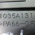 1035A131 | Накладка двигателя декоративная MITSUBISHI OUTLANDER XL 05-13 - Превью 3