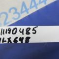37830-RNA-A01 | Датчик абсолютного давления (MAP sensor) ACURA ILX 12-16 - Превью 2
