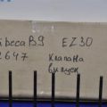 13202AA530 | Клапан випускний SUBARU TRIBECA B9 05-07 - Прев'ю 2