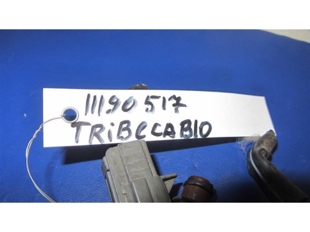 16611AA700 | Форсунка топливная SUBARU TRIBECA B10 07-13 - Фото 2