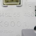 KA0K-55-471A | Панель приборов MAZDA CX-5 (KE) 11-17 - Превью 3