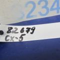 KD45676B1 | Звуковой зуммер MAZDA CX-5 (KE) 11-17 - Превью 2