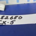 K015-67-RC0A | Камера заднего вида MAZDA CX-5 (KE) 11-17 - Превью 2