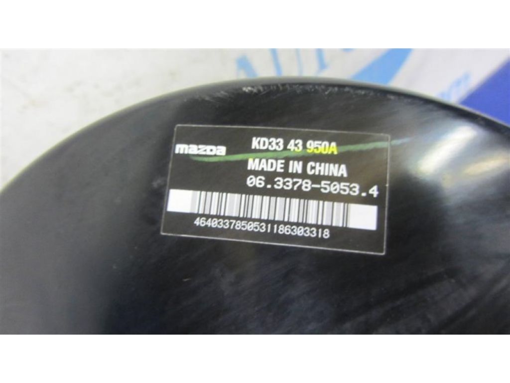 KDY3-43-80Z | Вакуумный усилитель тормозов MAZDA CX-5 (KE) 11-17 - Фото 4
