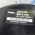 KDY3-43-80Z | Вакуумный усилитель тормозов MAZDA CX-5 (KE) 11-17 - Превью 4