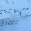 KA5F-68-670B02 | Ковер пола MAZDA CX-5 (KE) 11-17 - Превью 2