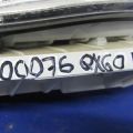 Кронштейн переднього бампера (під фарою) прав. INFINITI QX60/JX35 12-20 - Прев'ю 2